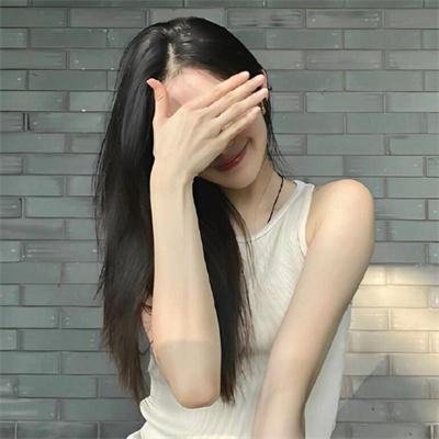 还是觉得你最好